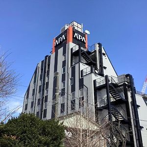 Apa Hotel Hachioji Eki Kita